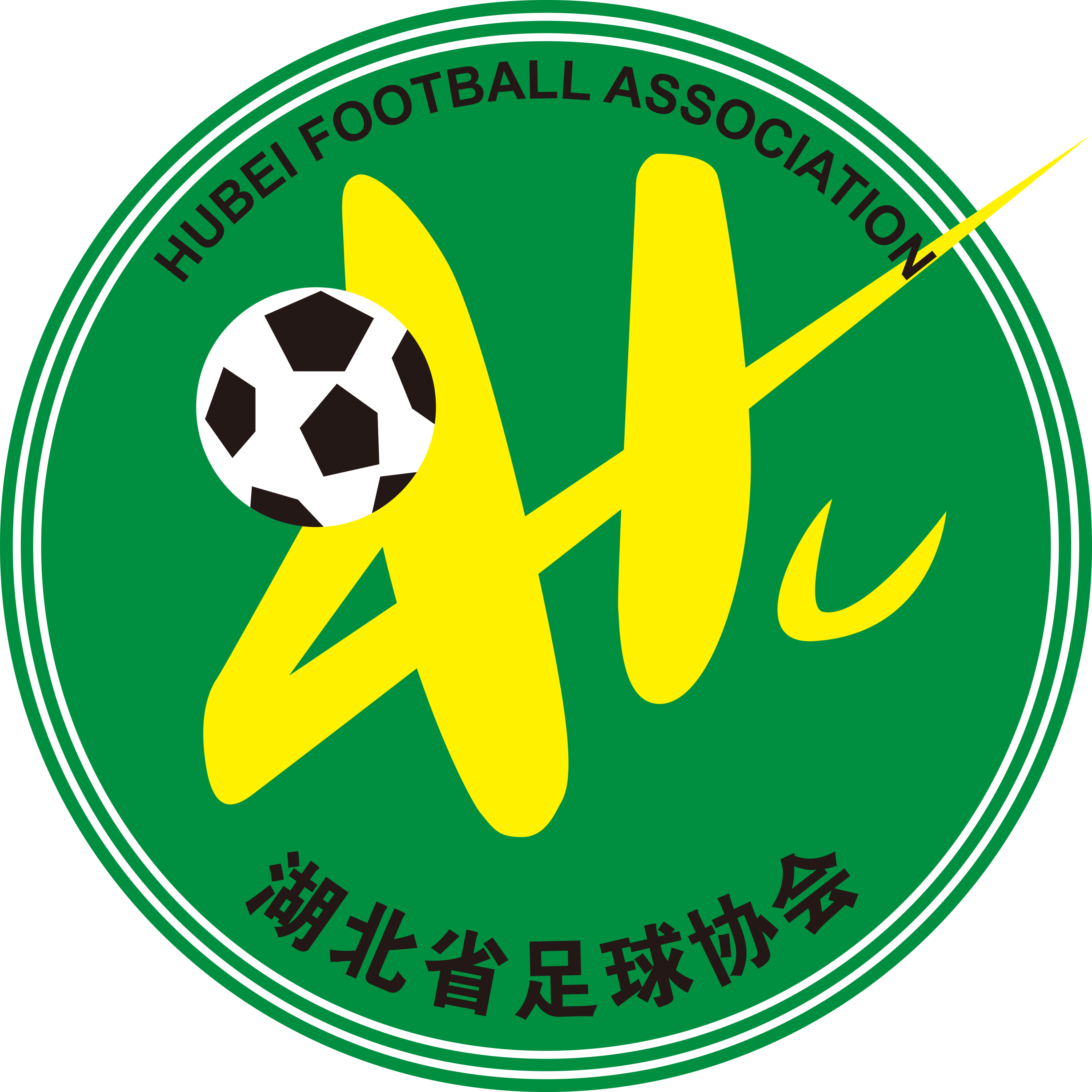 https://img.jnjcontractors.com/img/football/team/0a0836a320aa027e1f60059a24ab9e09.png